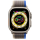 Apple Watch Ultra Titanium/Blue Gray Trail Loop S/M LTE - 1071576 - zdjęcie 3